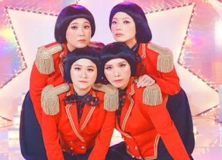celeb five nama grup kpop awalan C