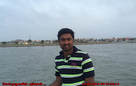 Port Aransas Texas