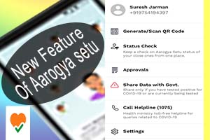 new feature of aarogya setu app