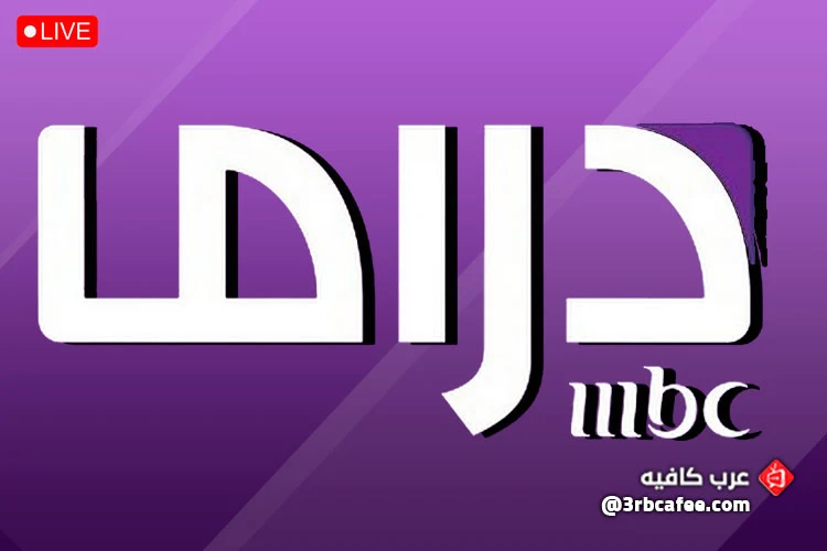 MBC Drama Logo