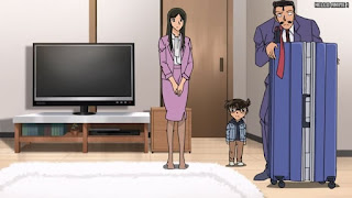 名探偵コナンアニメ 第1065話 探偵は眠らない | Detective Conan Episode 1065