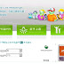 Sony Ericsson P3 shows up at Microsoft's site