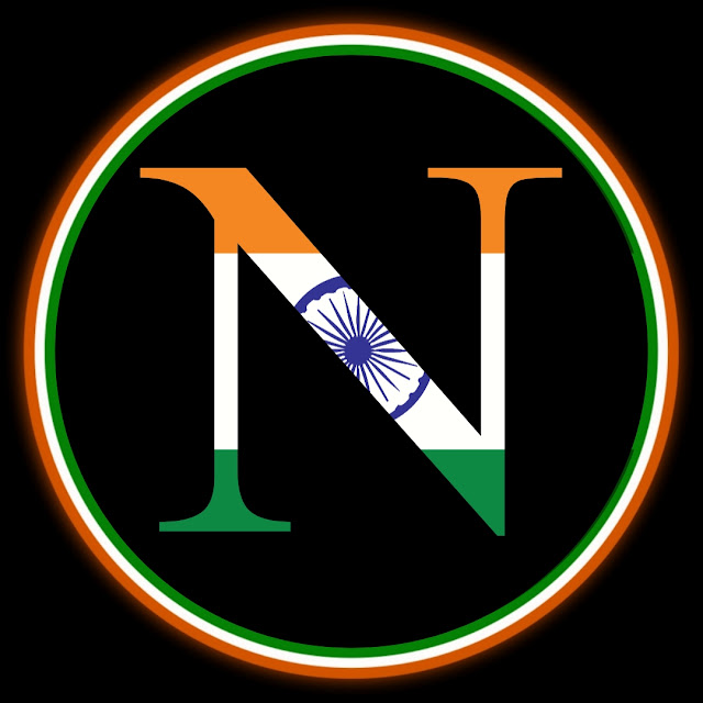 N Letter Independence Day DP