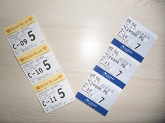 SAM_0974