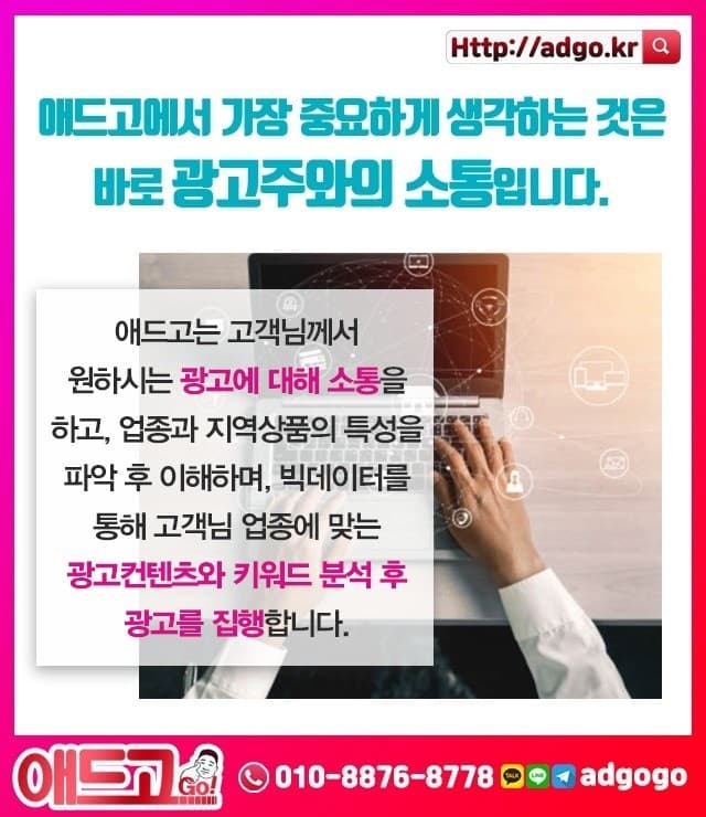 부산북구선물용박스제작