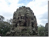 !cid_B1503827ABB94C4BA73D2799F3E3744A@Ganesha