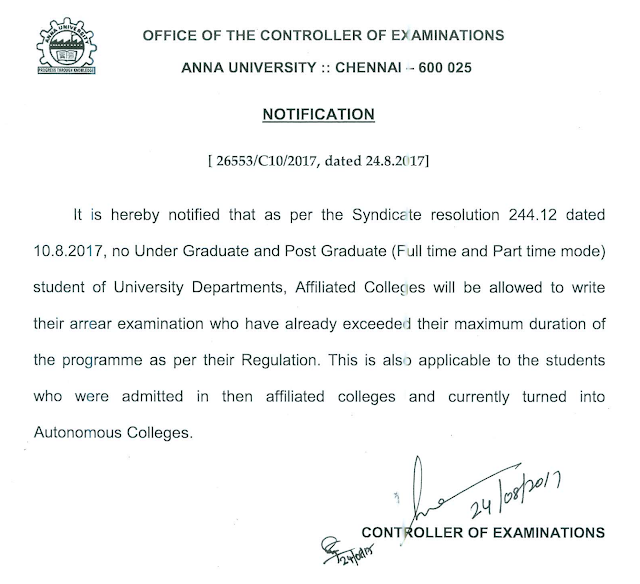 Anna University Strictly Announced No Time Extension for completing Arrears