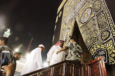 PMB in Mecca