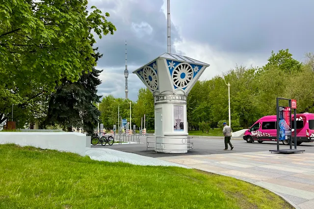ВДНХ, Кольцевая дорога, Хованская улица, метеорологическая будка