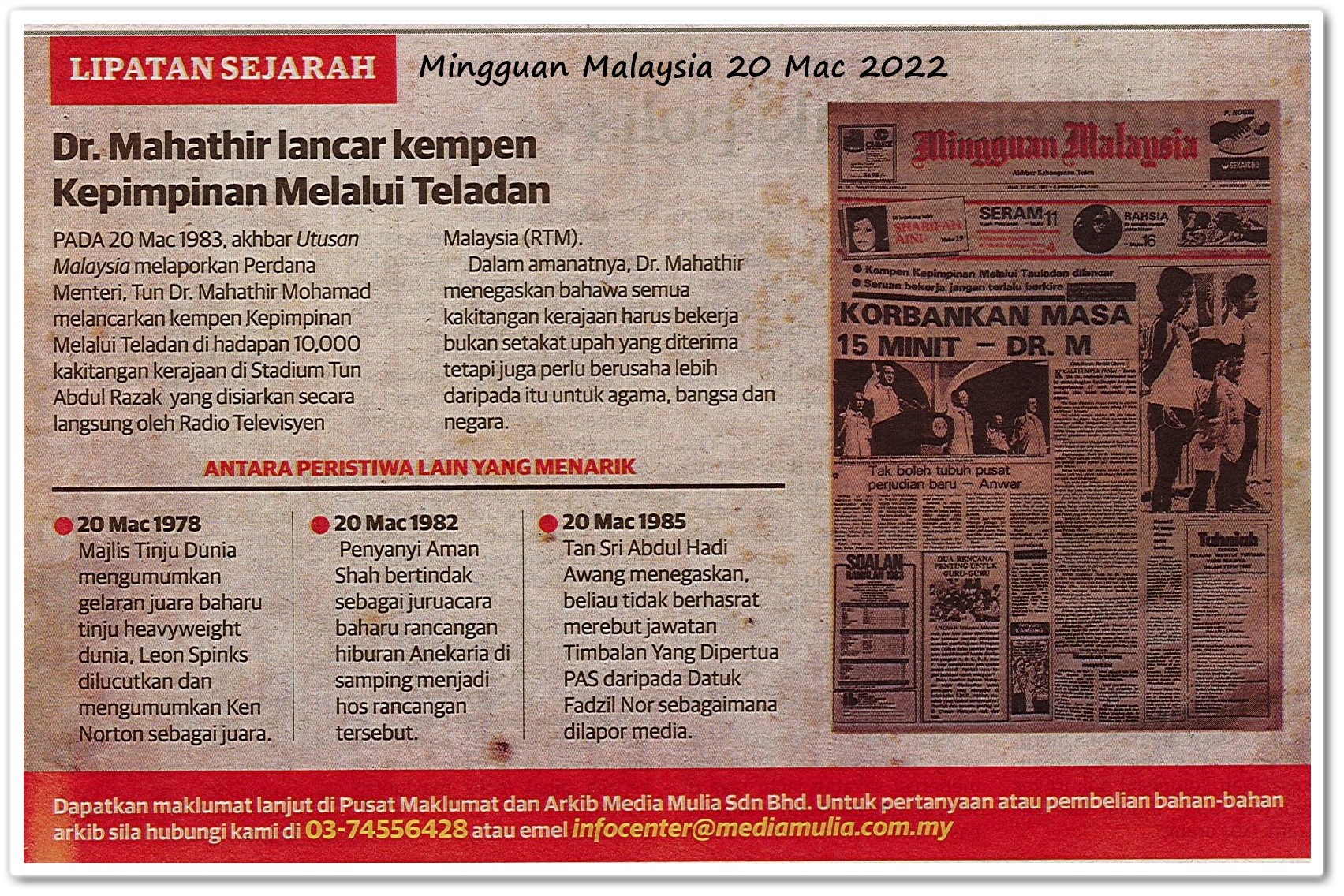 Lipatan sejarah 20 Mac - Keratan akhbar Mingguan Malaysia 20 Mac 2022