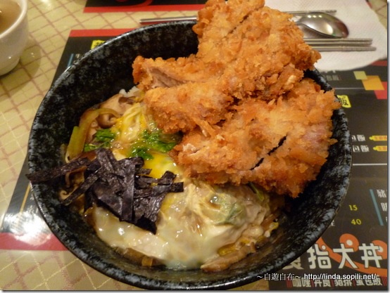 食指大丼-腓力豬排丼