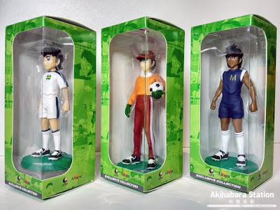 colección de figuras de "Campeones: Oliver y Benji" (Captain Tsubasa) de Altaya.