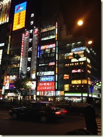 Tokyo 2013 169