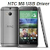 HTC M8 Latest USB Driver Free Download For Windows