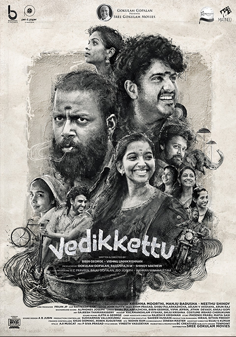 Vedikkettu (2023) is a comedy drama film directed by Vishnu Unnikrishnan and Bibin George