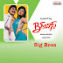 Big Boss (1995) Mp3 Songs Free Download