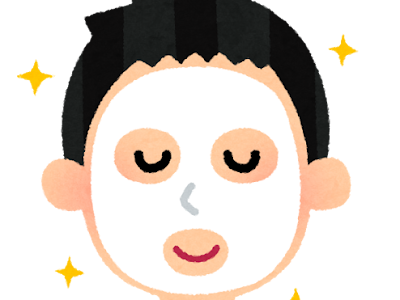 [最新] かわいい フェイス パック イラスト 249467