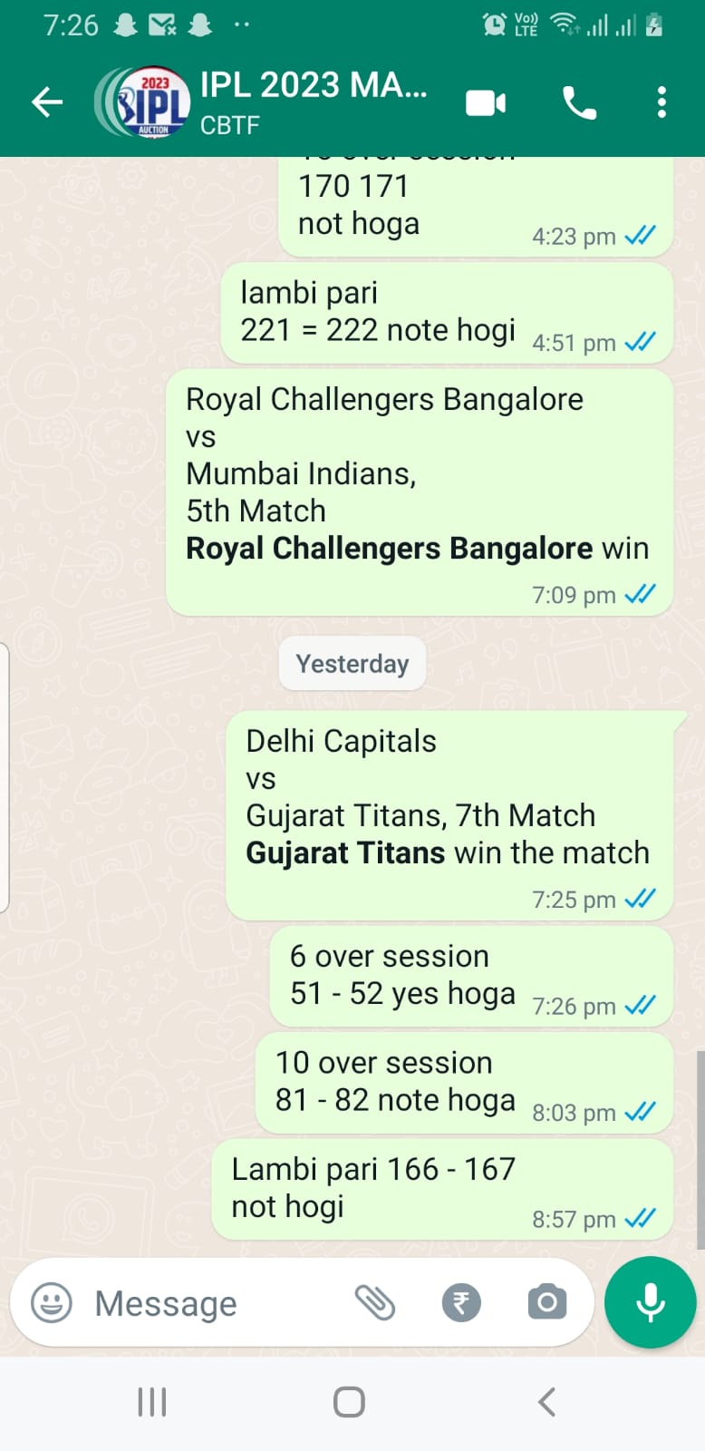 IPL Match Paid Report Scrrenshot