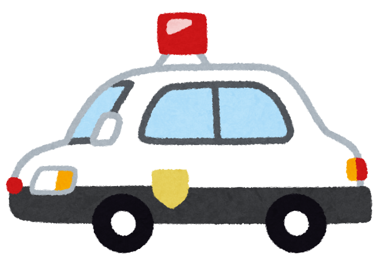 横向きのパトカーのイラスト かわいいフリー素材集 いらすとや 横向きのパトカーのイラスト かわいいフリー素材集 いらすとや
