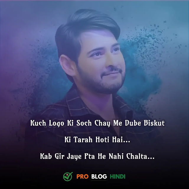 attitude shayari in english, killer attitude status in english, attitude shayari in english for boy, attitude shayari in english for girl, attitude status in english, royal attitude status in english, attitude status in english for instagram, royal attitude status in english, killer attitude status in english, attitude status english girl, attitude status in english 2 line, high level attitude status in english, attitude status in english for instagram, royal attitude status in english for instagram, attitude status in english hindi, killer attitude caption, royal attitude status in english, attitude caption for instagram, attitude caption for boys, attitude caption for fb, attitude caption in hindi, attitude caption for girls, attitude caption for fb boy, killer attitude caption, attitude caption for fb girl