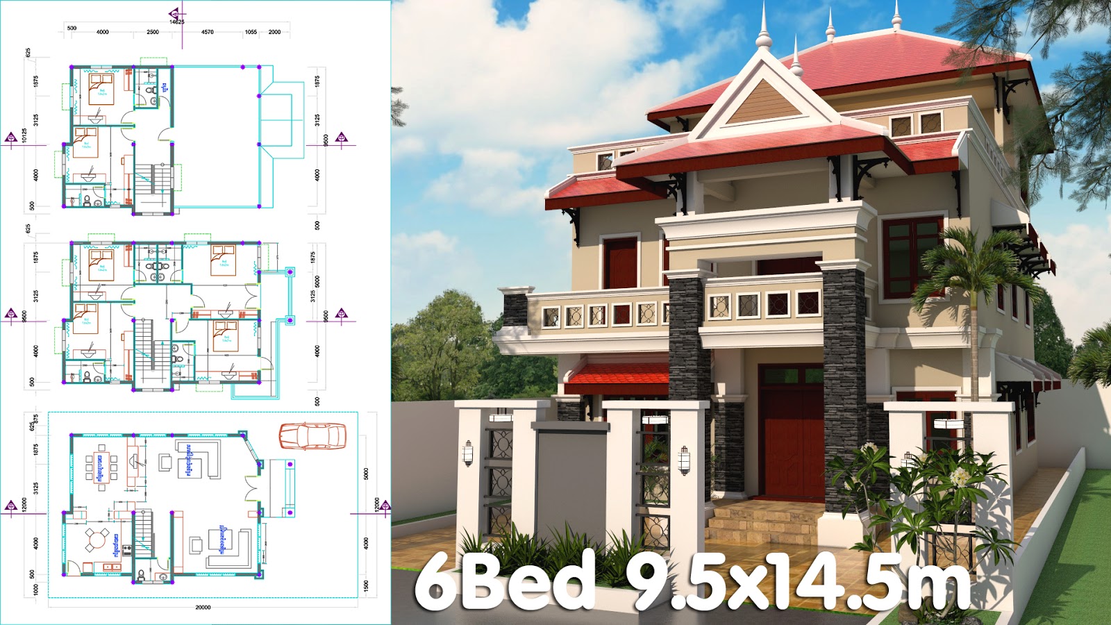  3  Story  House  Plan  9 5x14 5m with 6 Bedrooms Ma House  Plan 