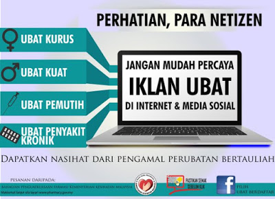 Iklan Ubat di Laman Sosial  Nota Farmasi