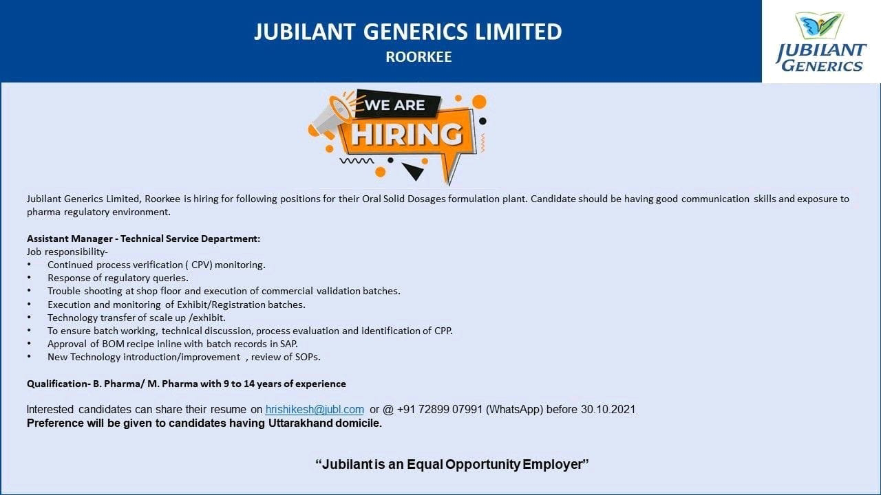 Job Availables,Jubilant Generics Limited Job Vacancy For B.Pharma/ M.Pharma