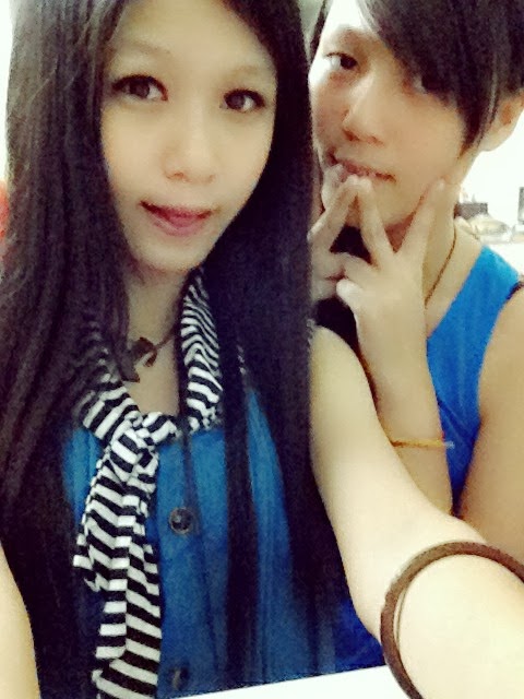 ♥Younger Sister♥