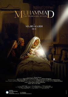 ''Muhammed: Allah'ın Elçisi'' filminin afişi (2015)
