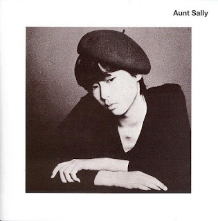 Aunt Sally "Aunt Sally "1979 + "Live 1978-1979" Cassette, Test Pressing -2011 CD   Japan Post Punk,Art Punk