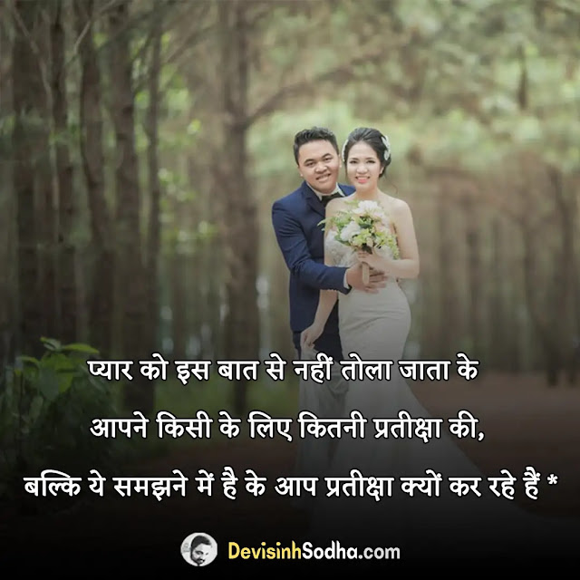 dillagi shayari in hindi, dillagi status in hindi for whatsapp/fb, dillagi quotes in hindi with images, दिल्लगी शायरी रेख़्ता, dillagi shayari in hindi images, दो लाइन दिल शायरी, best dillagi shayari in hindi, सच्चे दिल की शायरी, dillagi par shayari in hindi, गम भरी शायरी, दिल्लगी शायरी हिंदी में, अकेलापन शायरी