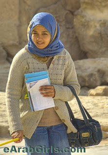 Sultan Qaboos University Student Rehani