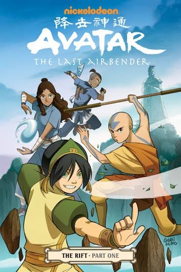 Avatar The Last Airbender - Season 01 New Tamil Dub added