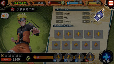 Naruto X Boruto Borutage v1.0.3 Android