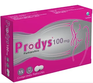 PRODYS دواء