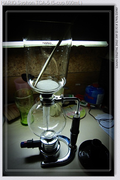 HARIO Syphon TCA-5 (5-cup 600mL)