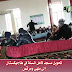 ڤیدیۆ: دواى ڕێگرى کردن لە نوێژو حیجاب طاجیکستان مزگەوتەکان دەکاتە مەلهاو سەماخانە..!!