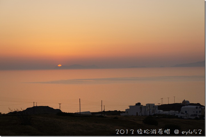 DSC01654