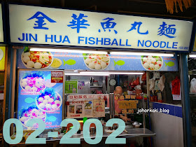 Blue-Zone-Chinatown-Complex-Food-Centre-Singapore