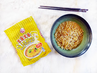 Ottogi Cheese Ramen Soup, Ottogi, Ramen Review, Noodle review, Instant Ramen Review, Top Food Blog Of Pakistan, Pakistan Food Blog, Real Life with Maliha