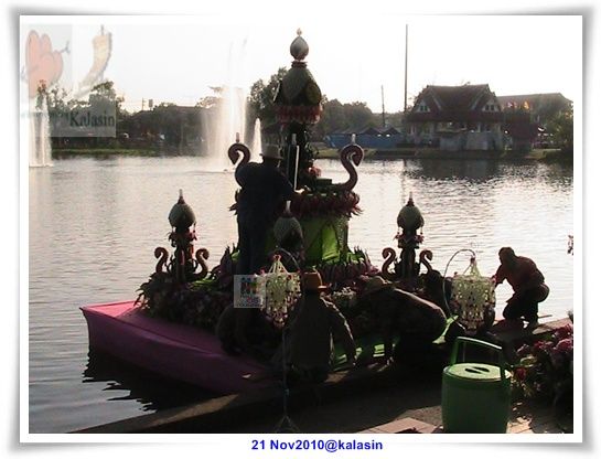 kalasin
