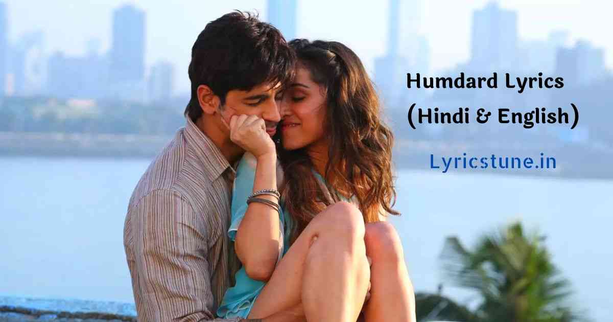 Humdard Lyrics in Hindi