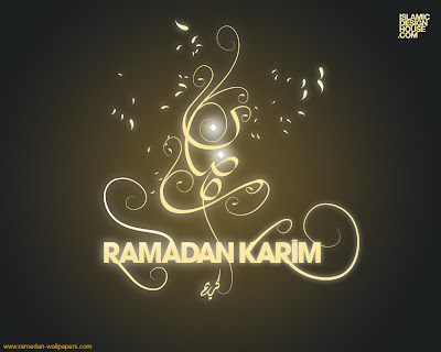 Ramadan Mubarak Wallpapers