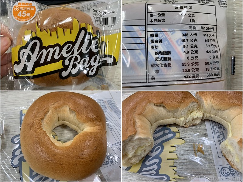 【7-11】Amelie's Bagel：切達起司貝果