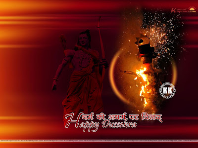 Dasara/Dussehra Greetings & Wallpapers