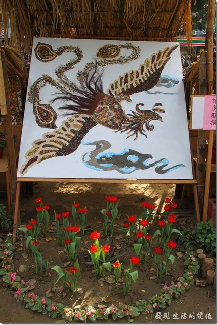 台南-2013台南公園百花祭