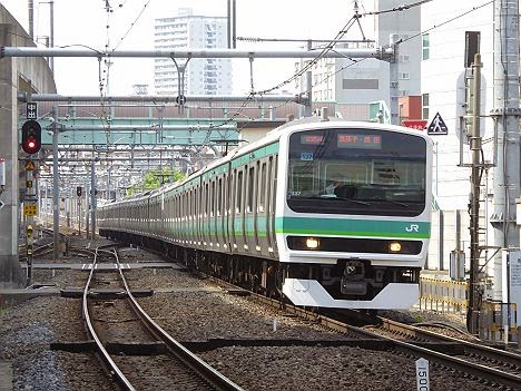 レール7 切符補充券珍行先 常磐線快速 我孫子 成田 行き2 E231系 15年