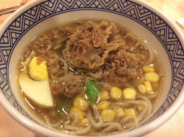 Yoshinoya's steaming bowl of beef ramen. Perfect sa tag-ulan! Php 159.