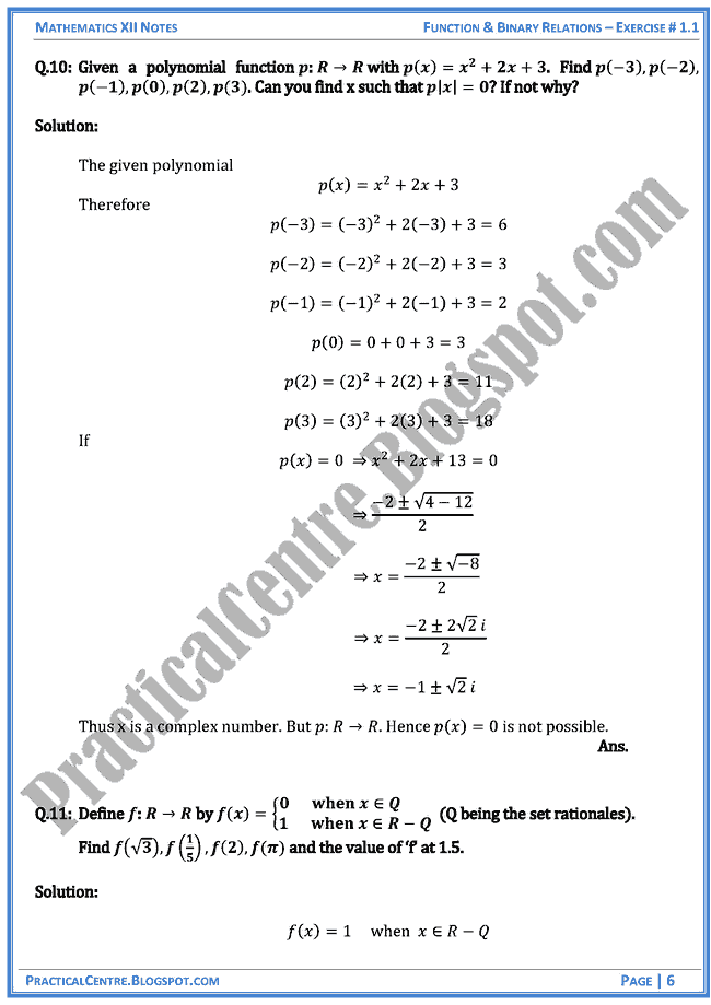 exercise-1-1-solved-questions-answers-function-and-binary-relations-mathematics-xii
