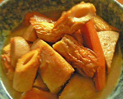 里芋と竹輪の煮物